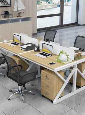 职员办公脑桌员工电桌椅组合简AZT约现代公家具2/办6四人屏风工作