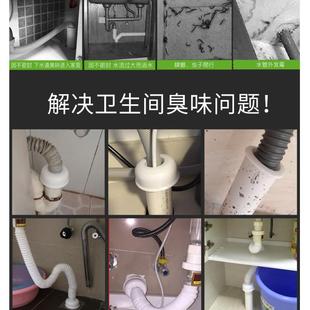 厨房下水道止回阀防反水逆止阀返水单向止逆阀卫生间水管排水50管