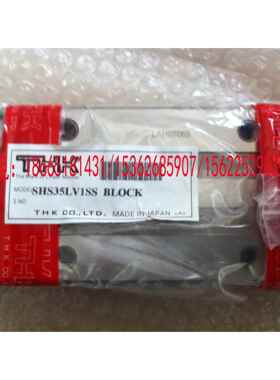 THK直线导轨滑块 GSR15T GSR15V 线性滑动滚珠导轨滑块现货