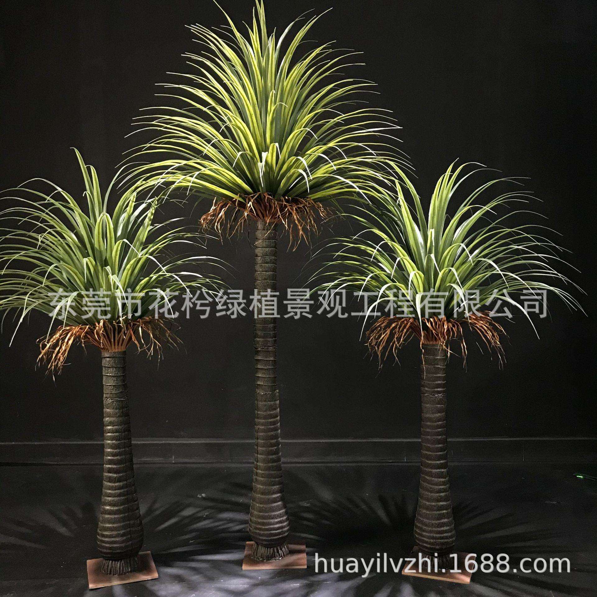 仿真龙须铁丝兰树盆栽龙血铁植物家居装饰景观大型盆栽仿真龙血树