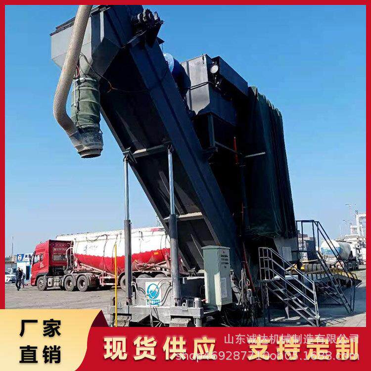 广东铁路货运站建材散灰卸车机石膏粉移动式拆箱卸灰设备