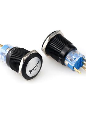 DJS1按9MM金按钮 喇叭复位钮开 LE关D灯防水属开关 氧化黑色