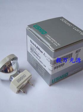 Welch Allyn伟伦09500-U stryker史赛克Q2000 Q2002冷光源灯泡24W