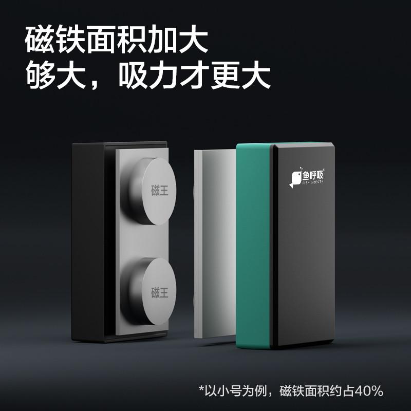 鱼缸刷磁力刷清理清洁工具刮藻刀无死角清洗玻璃强磁擦鱼缸壁