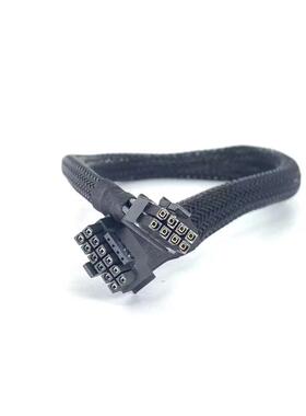 浪潮CS5280/5260 H2服务器GPU电源线小8P转显卡供电线3090  4090