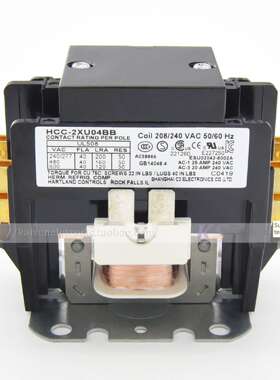 FABRISTEEL三层陈列保温柜HCC-2XU04BB 208-240V 双极交流接触器