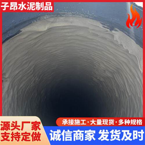 厂家直发水泥电线杆厂家预应力电杆大弯矩通讯杆普杆