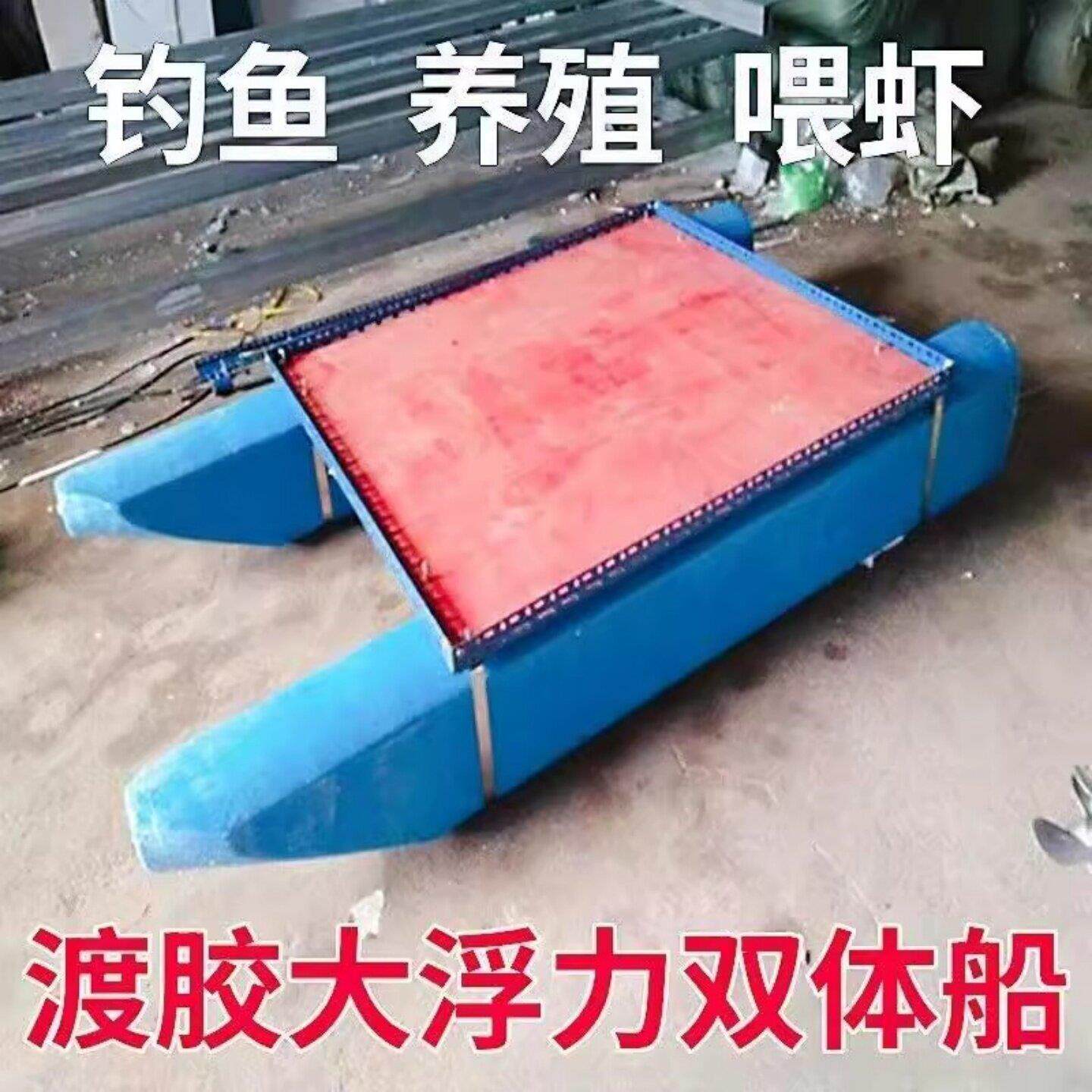 水上泡沫浮筒水上泡沫浮板养殖水上平台塑料船码头游泳池钓鱼浮动