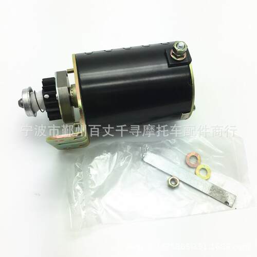 启动马达 电机 390838 391423 392749 S82 S92 SX85 394805