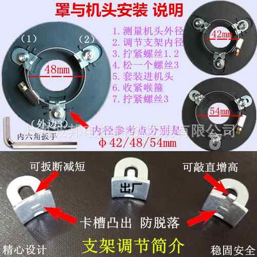 机波B-125AH邦125打磨5寸角磨防尘罩罩角磨机集尘罩石材混凝土吸