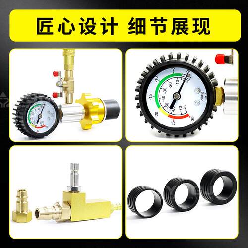 YS水-0工61永仕工具套真空式箱防冻液更210换具冷件却液防冻液更