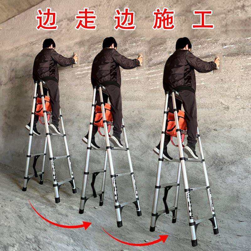 可行走人字梯伸缩梯折叠梯子家用铝合金竹节升降便携多