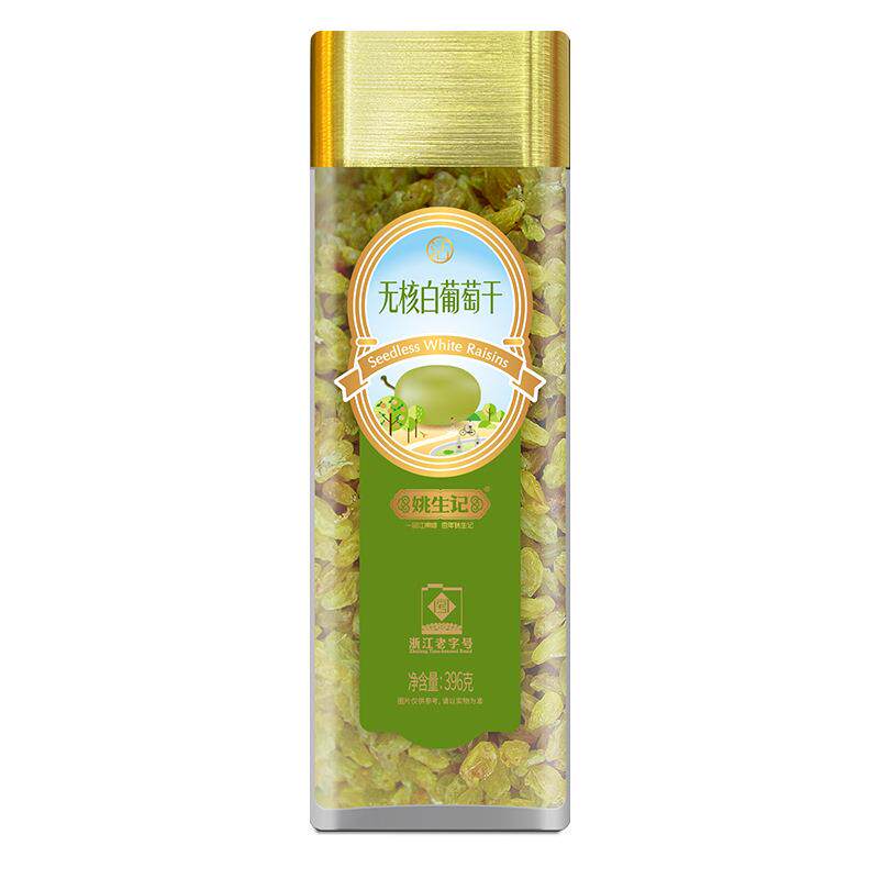 姚生记396克无核白葡萄干罐装坚果干果休闲零食
