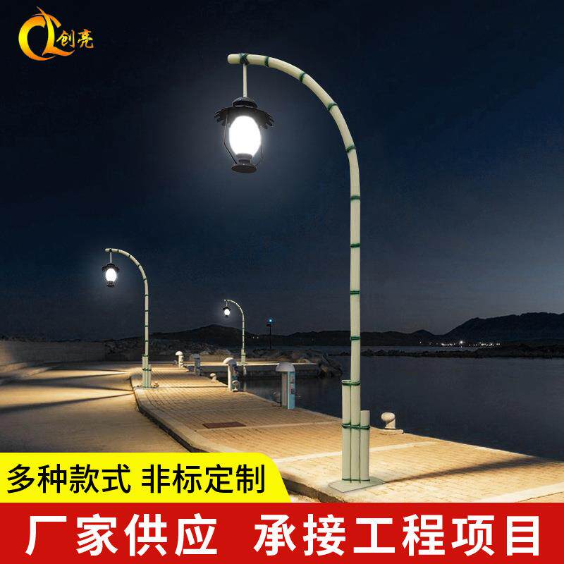 主题公园节竹庭院灯 小区花园户外特色田园led景观灯3米厂家