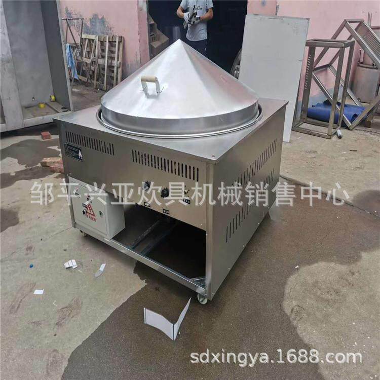 供应陕西不锈钢蒸馍烤馍机一体机 石子馍机器