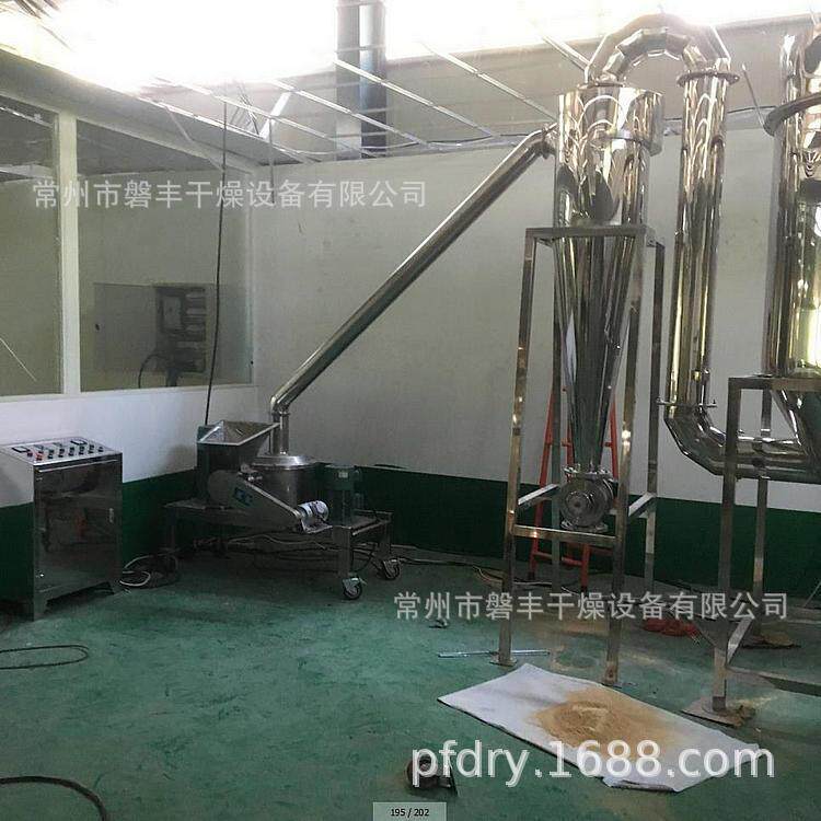 磐丰现货提供 水冷式粉碎机 WFJ-15型超微粉碎机 豆饼粉碎机