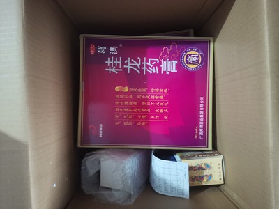 葛洪桂龙药膏202g*6瓶关节疼怎么样？我必须如此告诉大家实情
