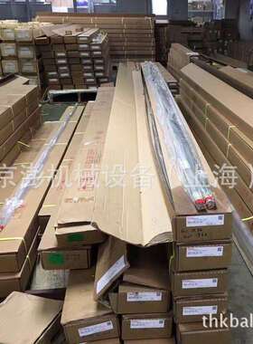 THK 交叉滚柱轴环 RE15030 RE16025