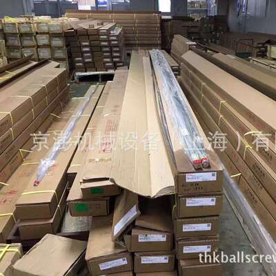 THK 交叉滚柱轴环 RE15030 RE16025