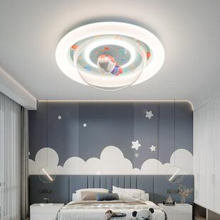 可爱卡通护眼创意儿童房风扇吸顶灯卧室灯简约现代女孩公主房间灯