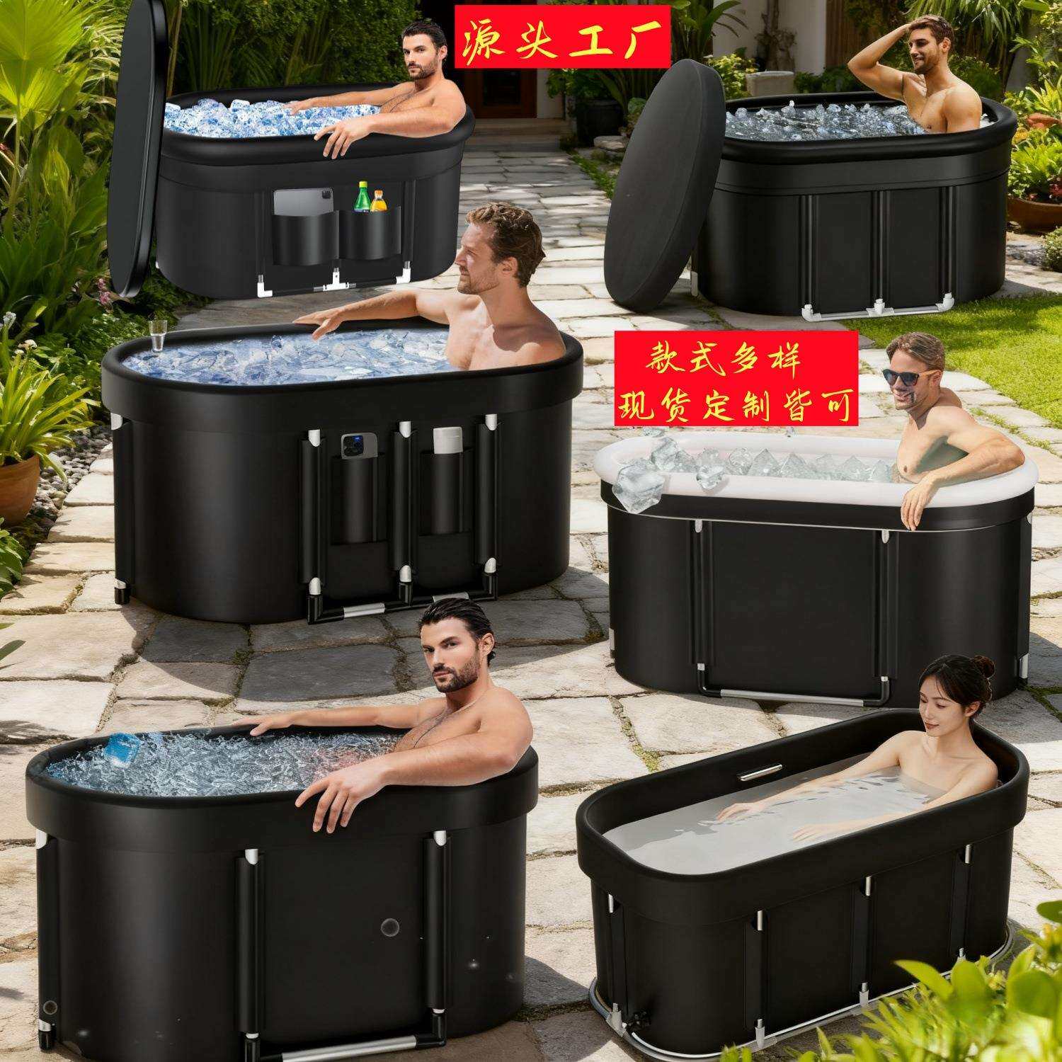 长方形冰浴桶ice bath运动员便携式冷疗折叠浴桶充气浴缸冰浴桶