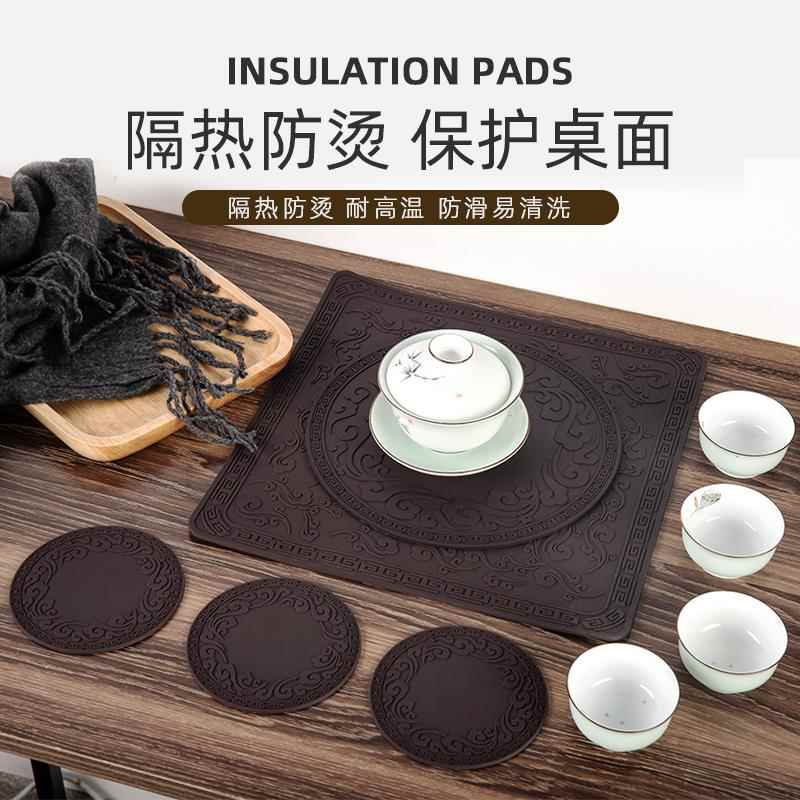 杯垫餐垫防滑防水餐桌垫防烫隔热垫茶道家用烟缸垫碗垫菜盘垫中式