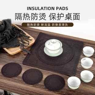 杯垫餐垫防滑防水餐桌垫防烫隔热垫茶道家用烟缸垫碗垫菜盘垫中式
