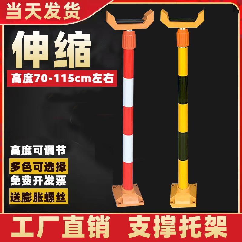 停车场道闸杆支架闸机挡车器支撑杆直杆伸缩杆升降杆托架闸机配件图片