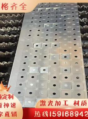 Q355 Q390 Q460 Q550 Q690 510L 600L 700L钢板异形切厚度2-200MM