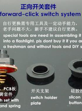 高档JA7XMAN M3中头战术强2100光破窗手电筒P50 SST40SFT4江夏电