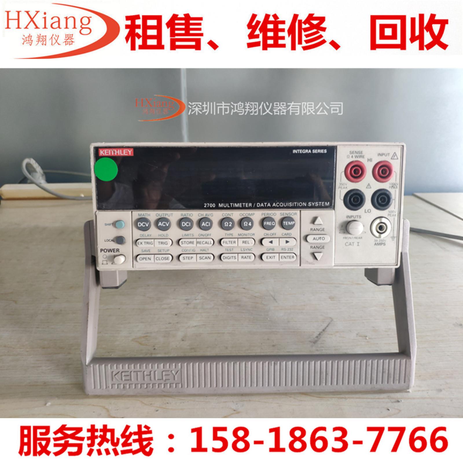 吉时利KEITHLEY 2000 2010 2001 2015 2016 2700万用表