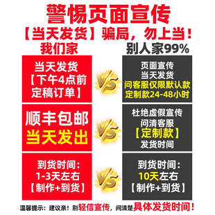饰气球场景大全模布置爱心背景kt板超大墙心形国庆 膜订婚宴套装