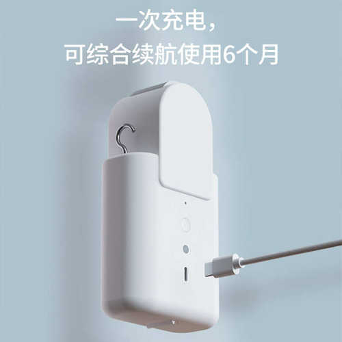智能电动窗帘伴侣 轨道改电动语音遥控收拉器自动开合器电机