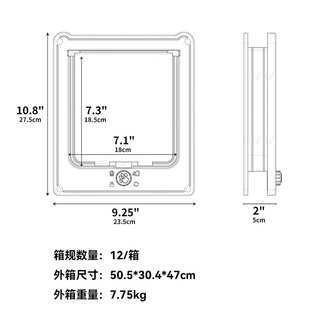 狗猫门门洞可控宠物门洞猫咪自由木门狗进出入宠物用品舍猫笼制出