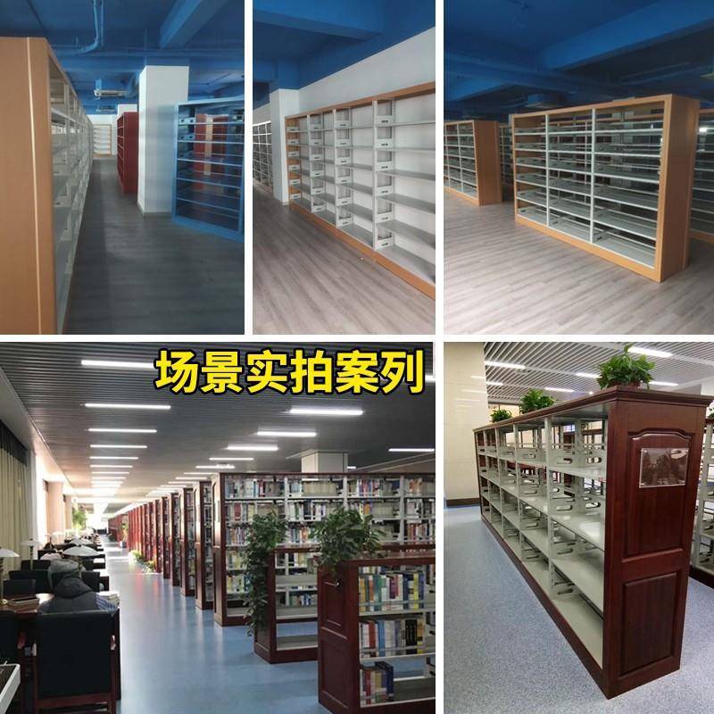 钢制校图书馆书双面书籍阅览室书店落阅读学展示书架CD-SJ01架子