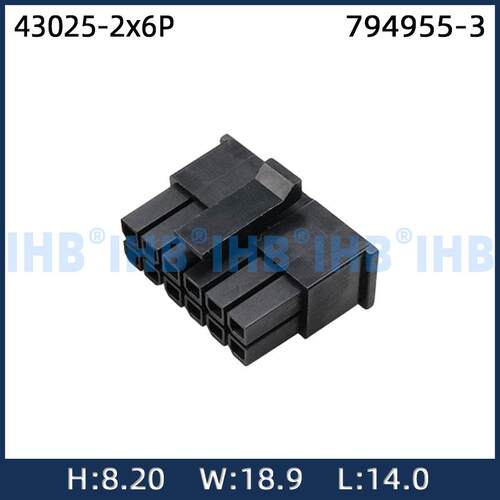 43025胶壳插头MX3.0公壳公头12P母端3.0连接器替代molex