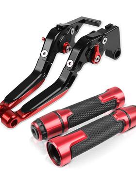 适用 ITALIKA DM250/250X/200 改装刹车牛角手柄拉杆手刹把+手把