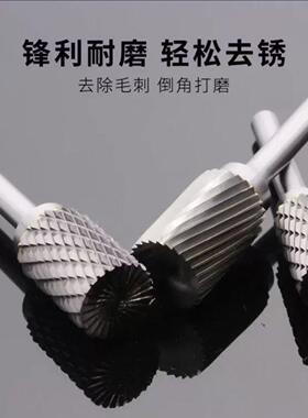 硬质合金旋转锉钨钢磨头钨钢滚磨刀金属打磨头圆柱形A06A08A10A12