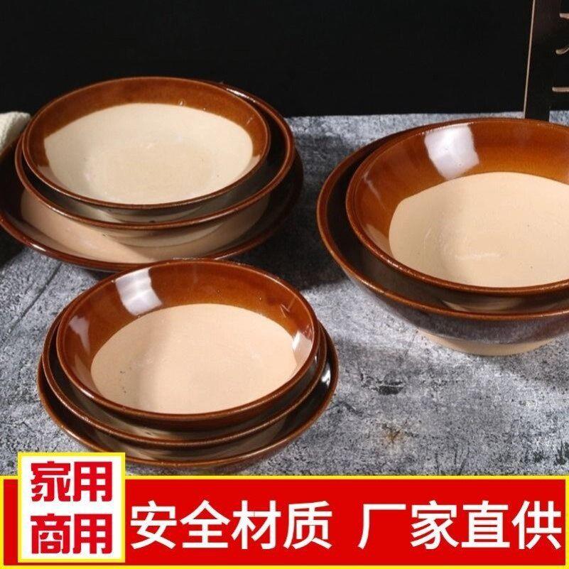 复古土碗土陶餐具扣肉蒸碗4个6个8个10个家用老碗火锅酒碗粗陶碗