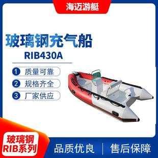 玻璃钢船加厚路亚艇防汛救援冲锋舟船消防救援冲锋艇