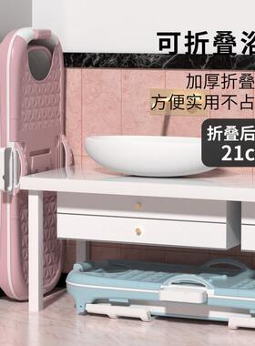 澡桶叠大人免安装家用泡成人款洗澡桶折叠折塑式沐HDL浴料沐浴桶