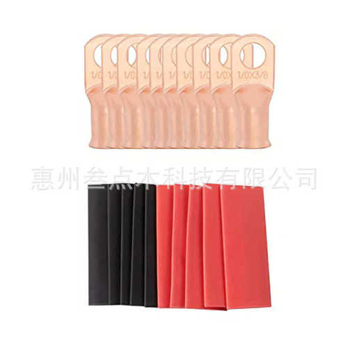 直供美规窥口铜接线端子 10 个 1/0 AWG-3/8 英寸+黑红热缩管