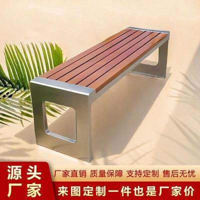 户外公园椅休闲金属室外座椅铁艺花园连排椅塑木长条凳靠背实木坐