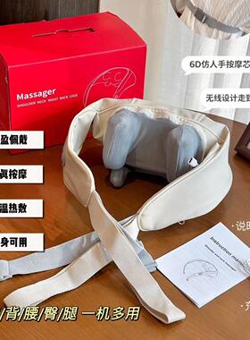 按摩披肩多功能颈椎按摩仪家用肩部腰部背部热敷揉捏颈椎按摩器