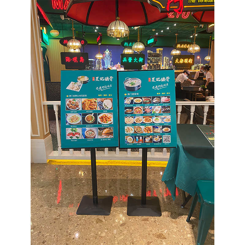 立式海报展示架落地广告牌招聘展架商场立牌展示牌店门口广告架子