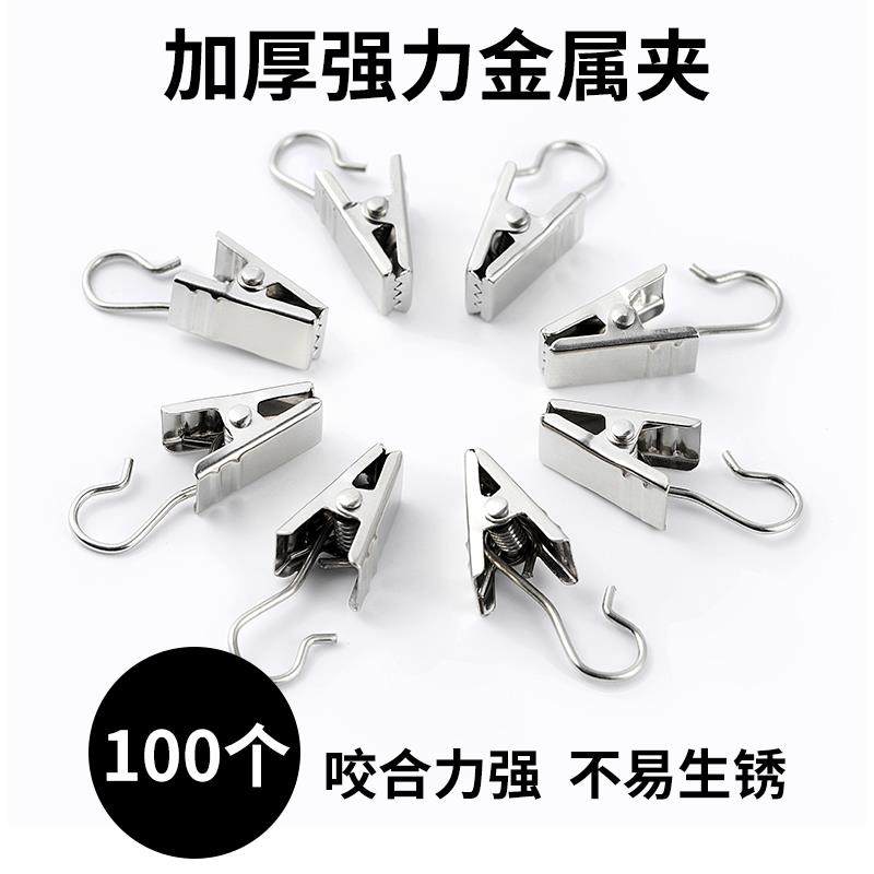 仓库物料卡夹子货架附件吊牌标识牌存料卡卡片小挂钩铁夹标签强力,商业/办公家具,货架附件/货架配件/洞洞板配件,淘宝优惠券,粉丝福利购,淘宝优惠卷