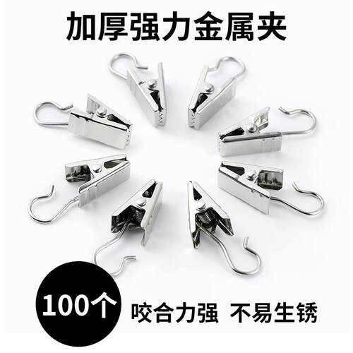 仓库物料卡夹子货架附件吊牌标识牌存料卡卡片小挂钩铁夹标签强力