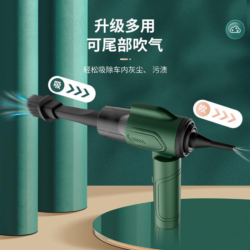 新款直销车家吹吸抽三合一吸尘器折叠式车用吸尘器手持充电迷你家