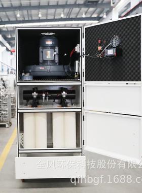 雕刻器机配套用脉反吹式吸尘陶瓷打磨30678粉尘收集冲器柜空气净