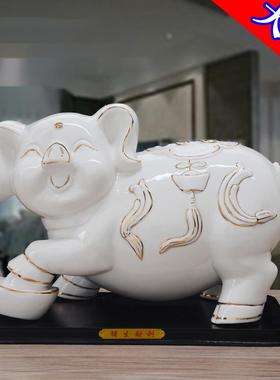 大号陶瓷猪摆件12十二生肖猪招财工艺品家居办公室客厅创意装饰品